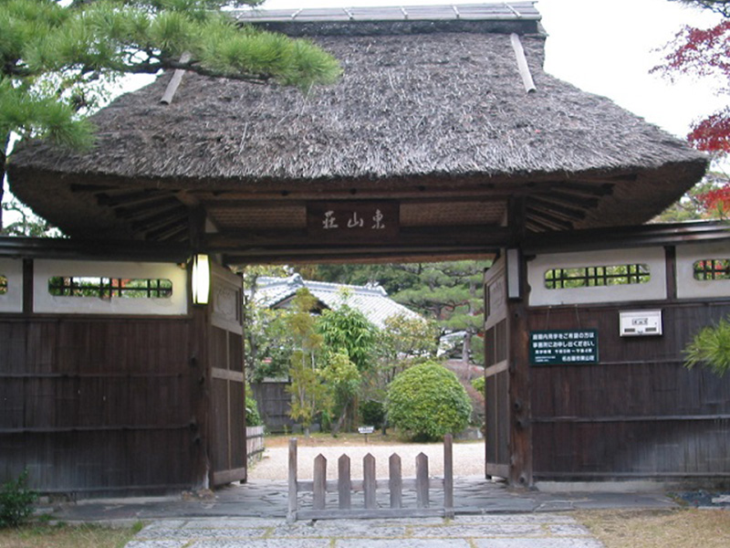 名古屋市東山荘の外観