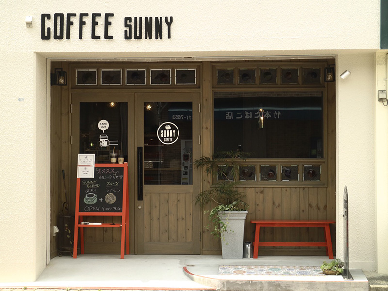 SUNNY COFFEEの外観