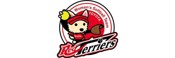 トヨタ レッドテリアーズ