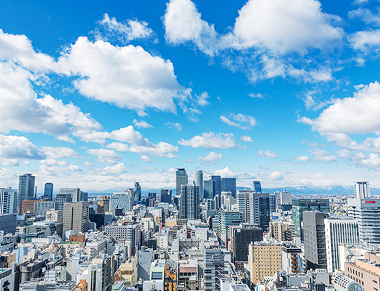 名古屋市の街並み