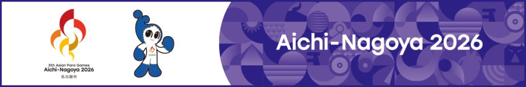 Aichi-Nagoya 2026
