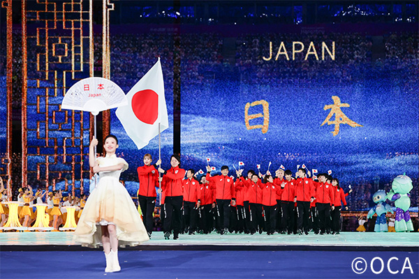 杭州アジア競技大会(2023) 開会式日本の入場の様子