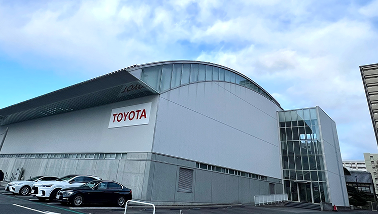 トヨタ自動車アンテロープスの本拠地：トヨタ自動車葵体育館の写真