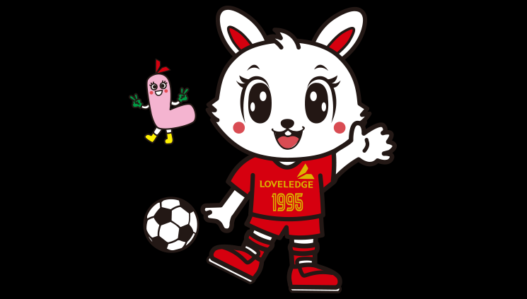 朝日インテック・ラブリッジ名古屋のマスコットキャラクター：ラブリン、ラブちゃん