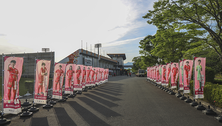 朝日インテック・ラブリッジ名古屋の本拠地：CSアセット港サッカー場の写真