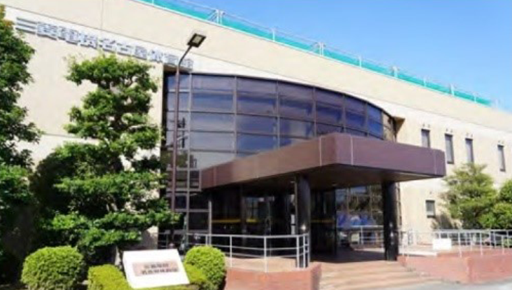 三菱電機コアラーズの本拠地：三菱電機名古屋体育館の写真