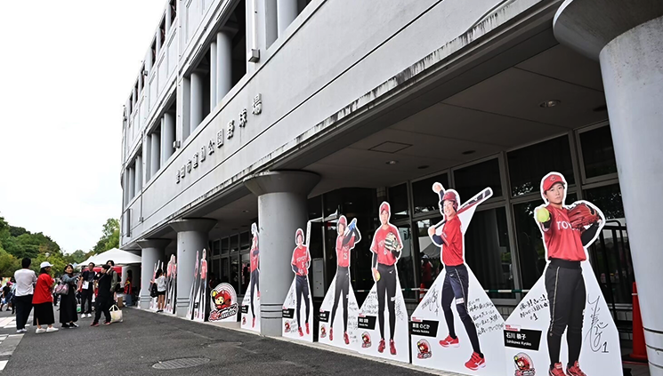 トヨタレッドテリアーズの本拠地：トヨタスポーツセンターの写真