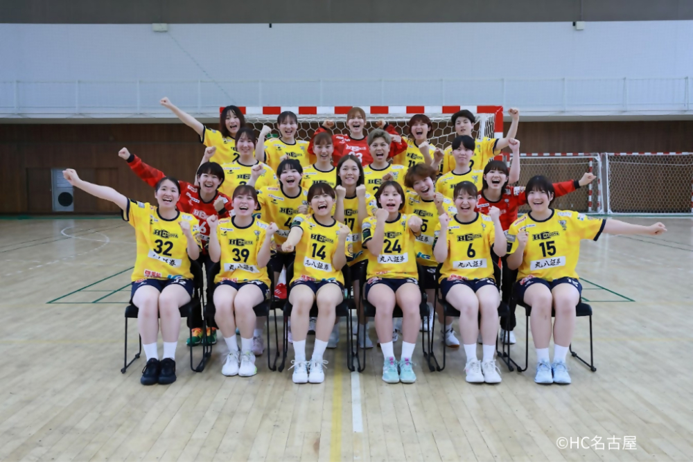 HC名古屋の選手集合写真