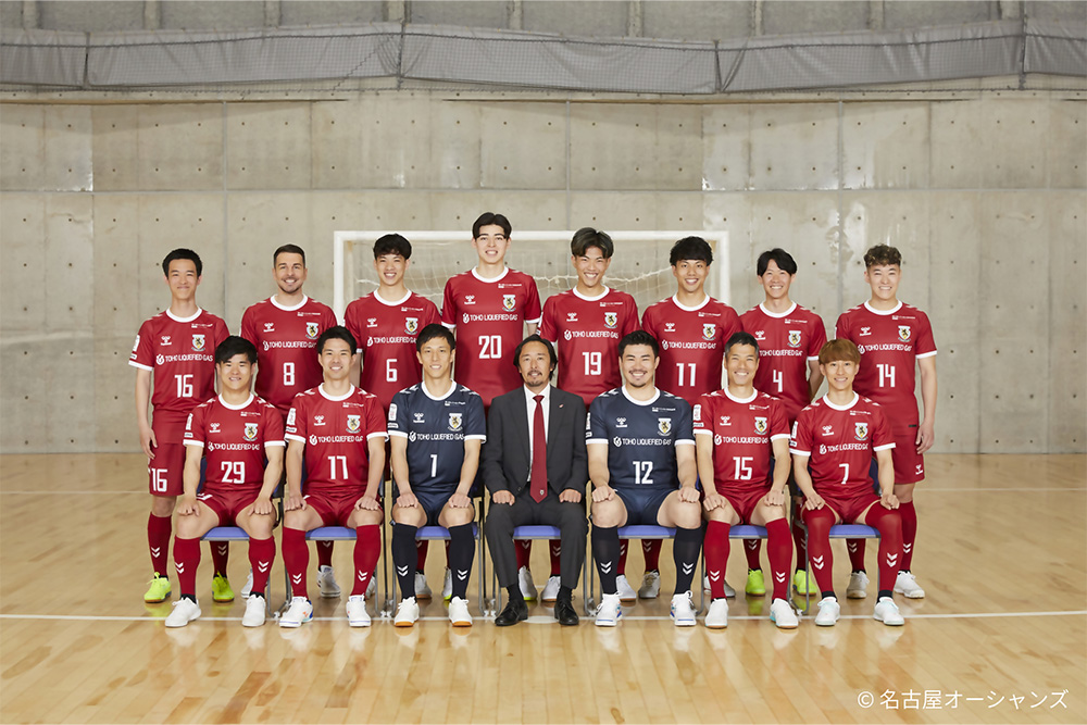 名古屋オーシャンズの選手集合写真